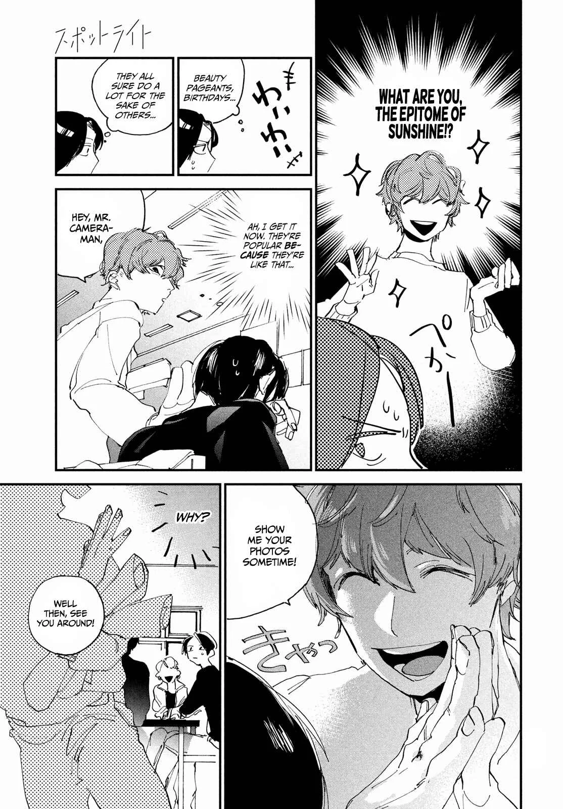 Spotlight Chapter 1: She's a Goddess - Page 18