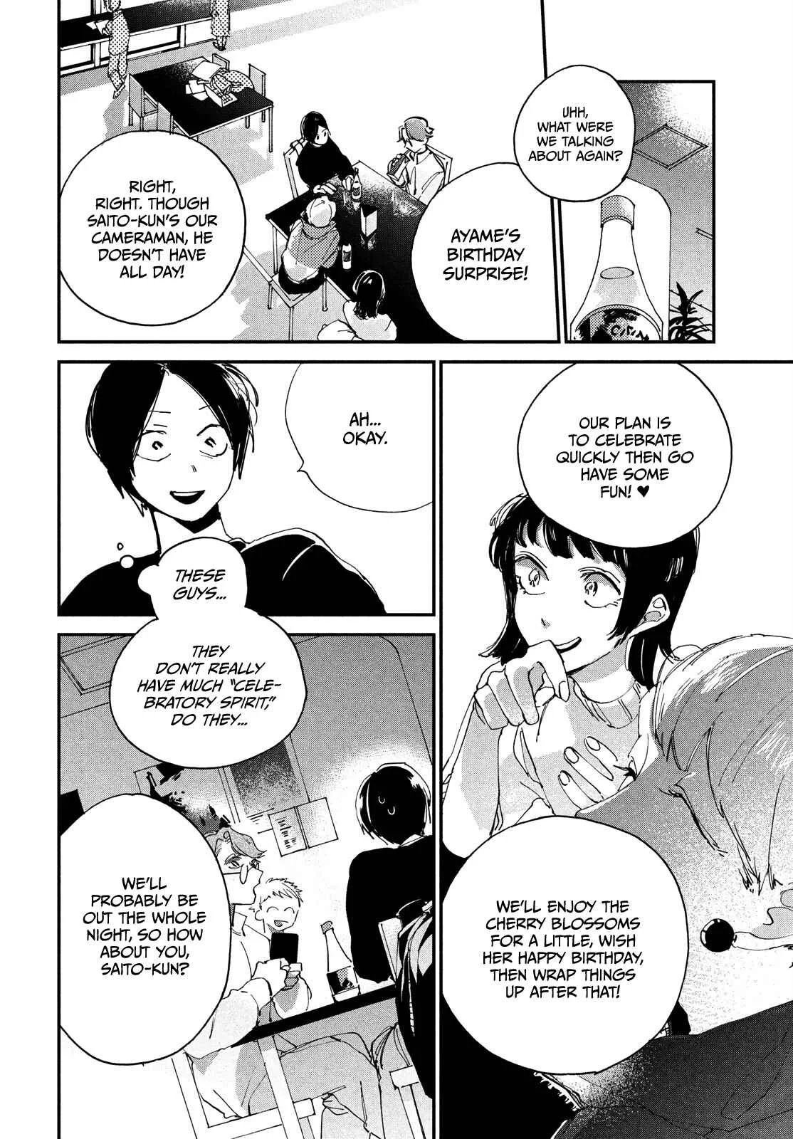 Spotlight Chapter 1: She's a Goddess - Page 19