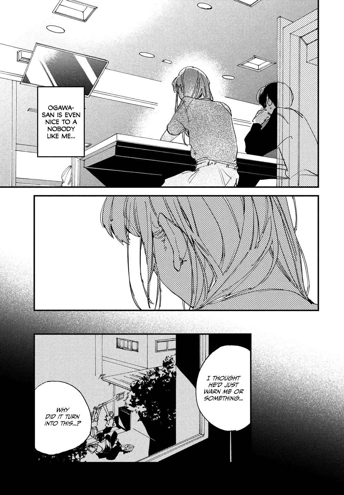 Spotlight Chapter 1: She's a Goddess - Page 28