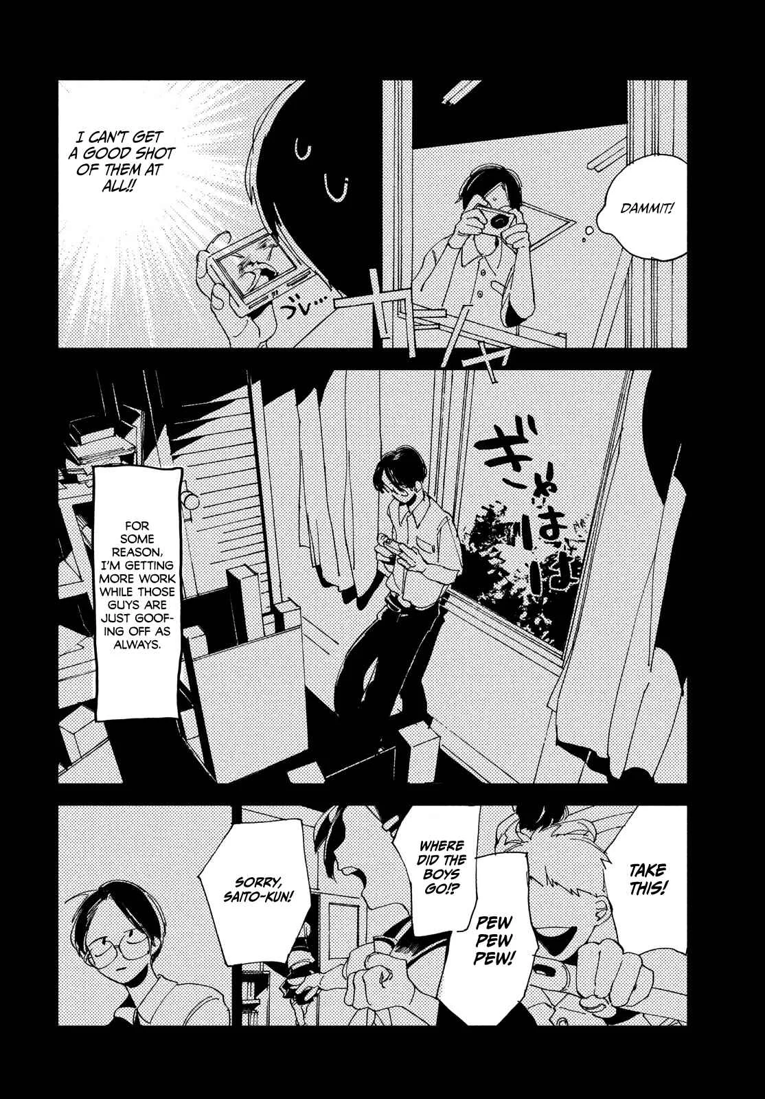Spotlight Chapter 1: She's a Goddess - Page 29