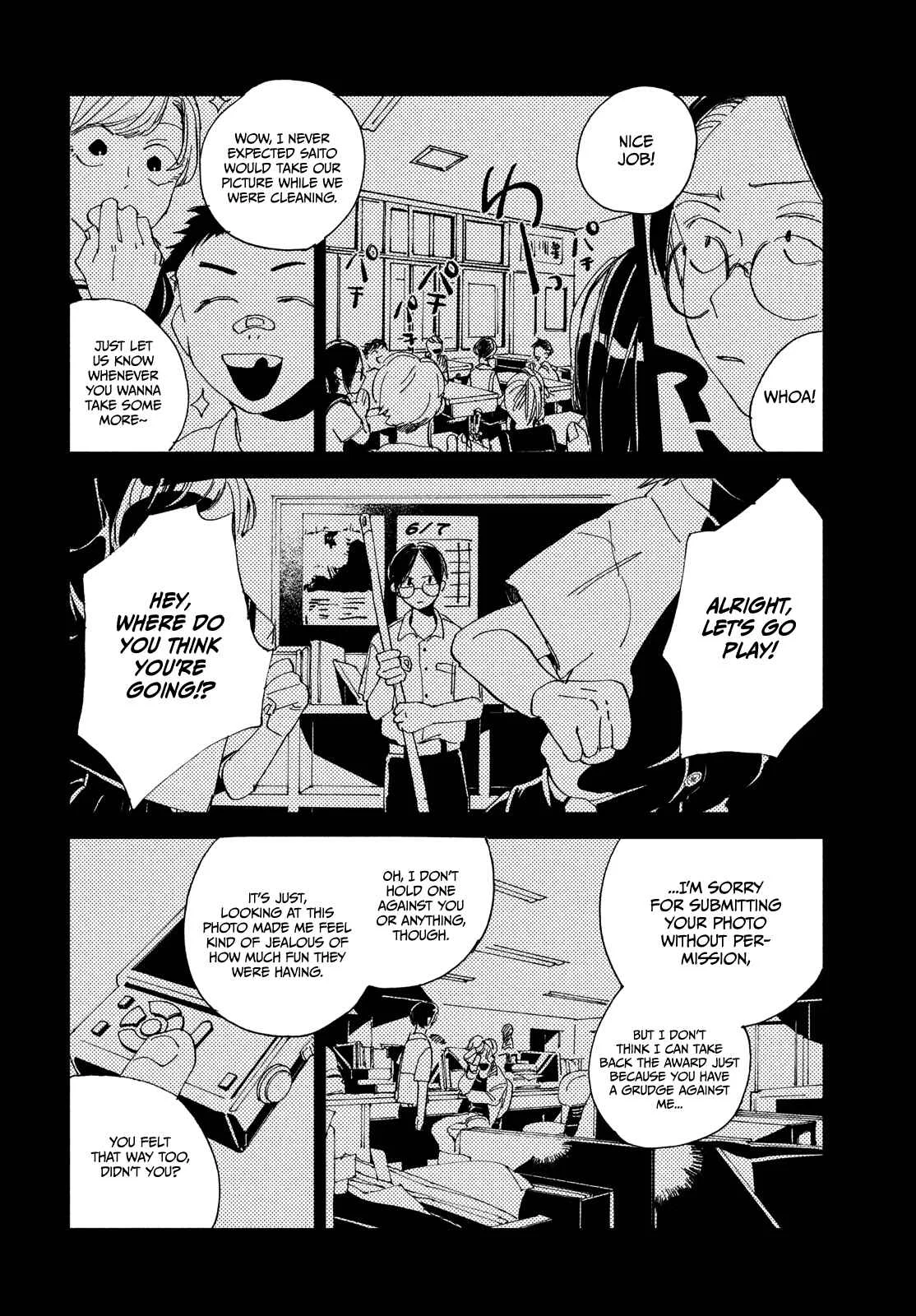 Spotlight Chapter 1: She's a Goddess - Page 31