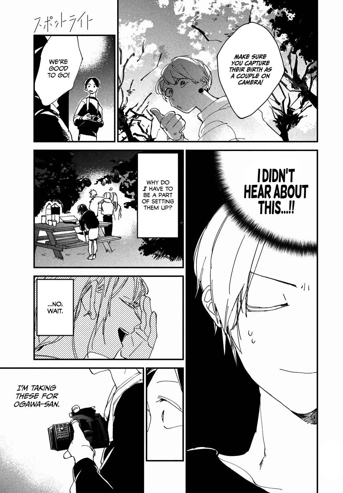 Spotlight Chapter 1: She's a Goddess - Page 41