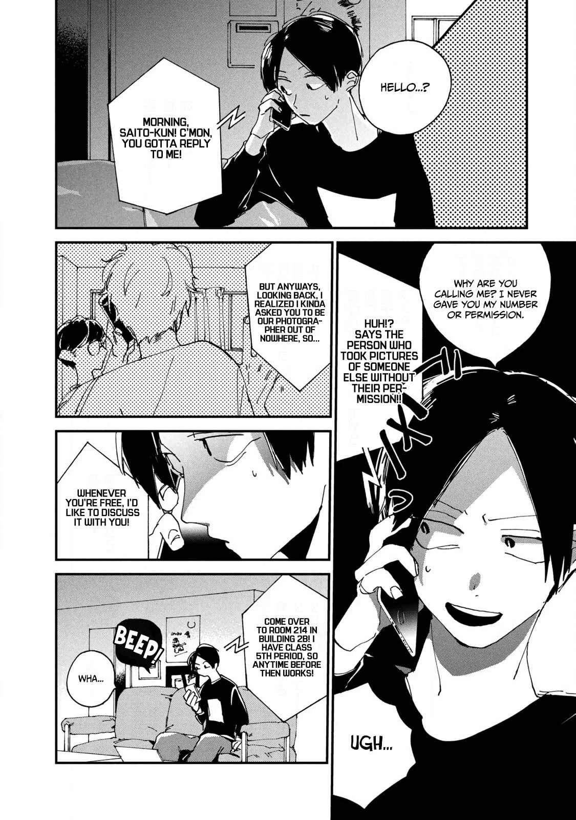 Spotlight Chapter 2: A Self I Can Believe In - Page 12