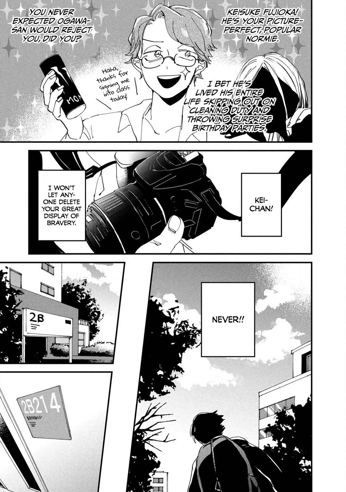Spotlight Chapter 2: A Self I Can Believe In - Page 19