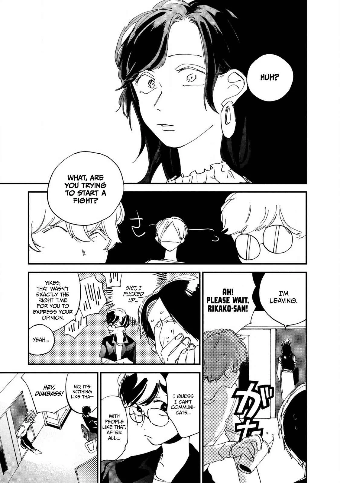 Spotlight Chapter 2: A Self I Can Believe In - Page 25