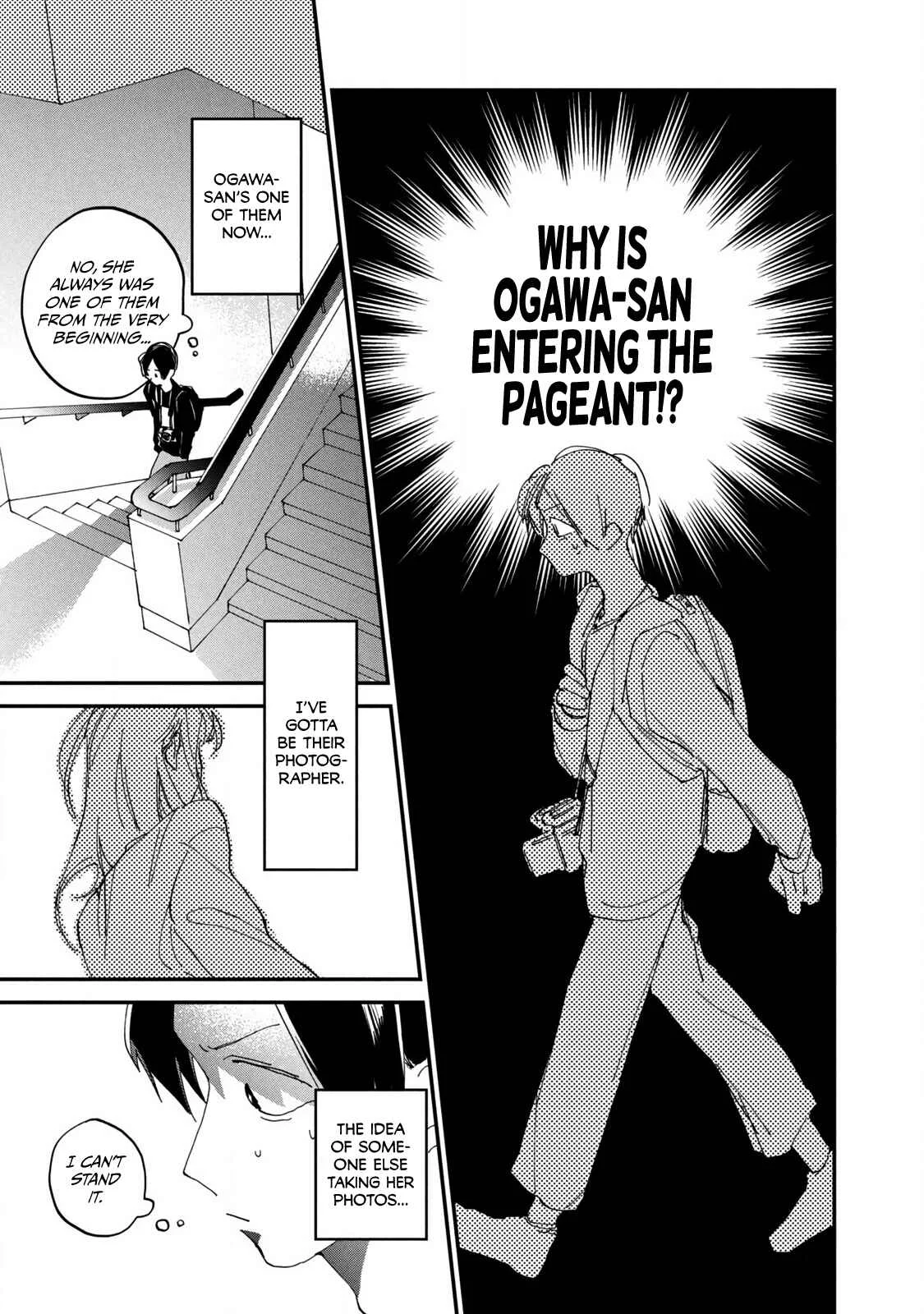 Spotlight Chapter 2: A Self I Can Believe In - Page 33