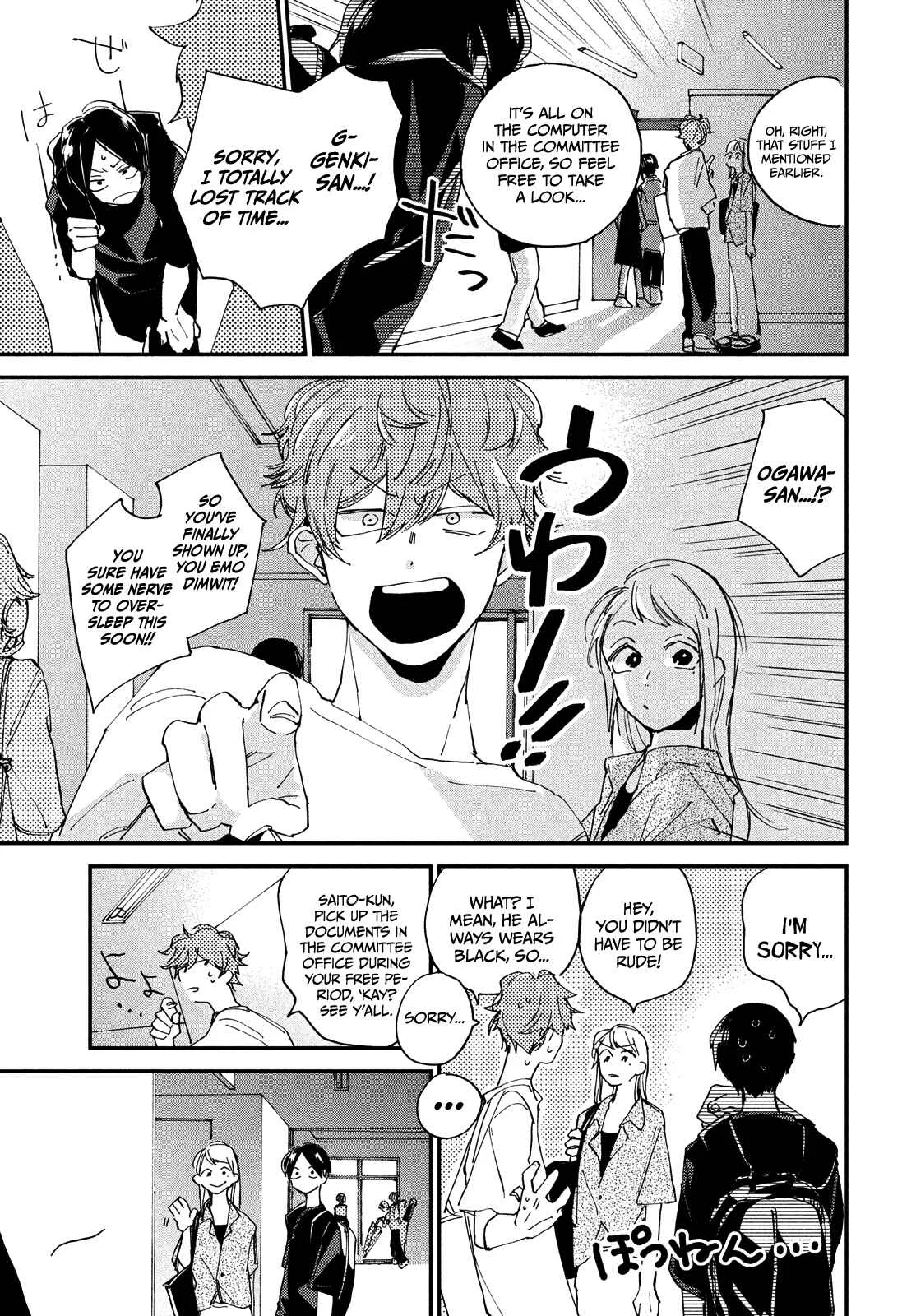 Spotlight Chapter 3: It Doesn't Have To Be Me - Page 5