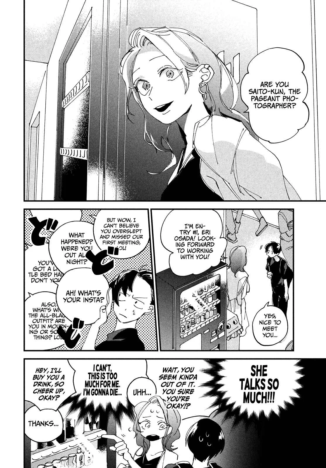 Spotlight Chapter 3: It Doesn't Have To Be Me - Page 12