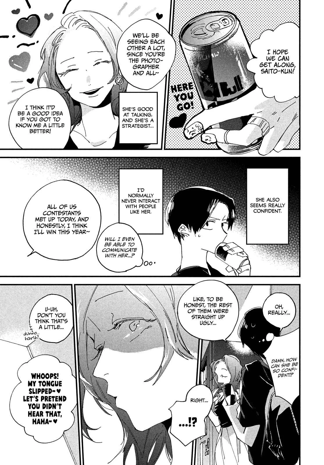Spotlight Chapter 3: It Doesn't Have To Be Me - Page 13