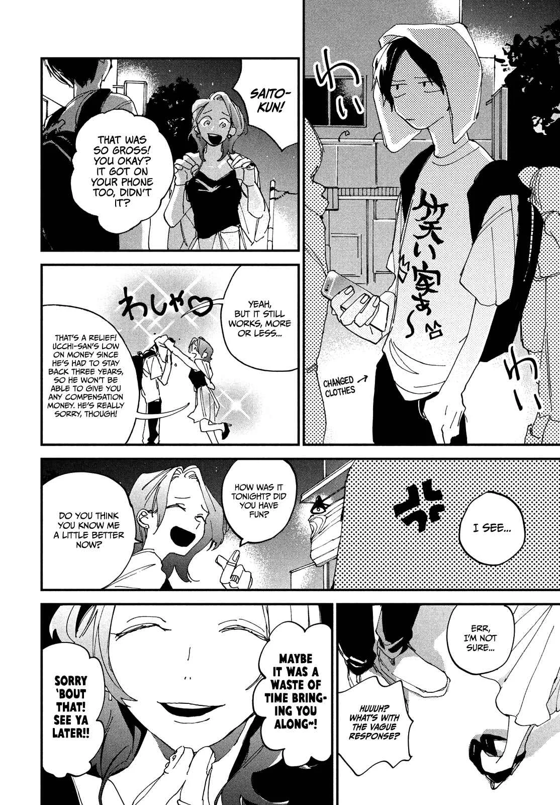 Spotlight Chapter 3: It Doesn't Have To Be Me - Page 20