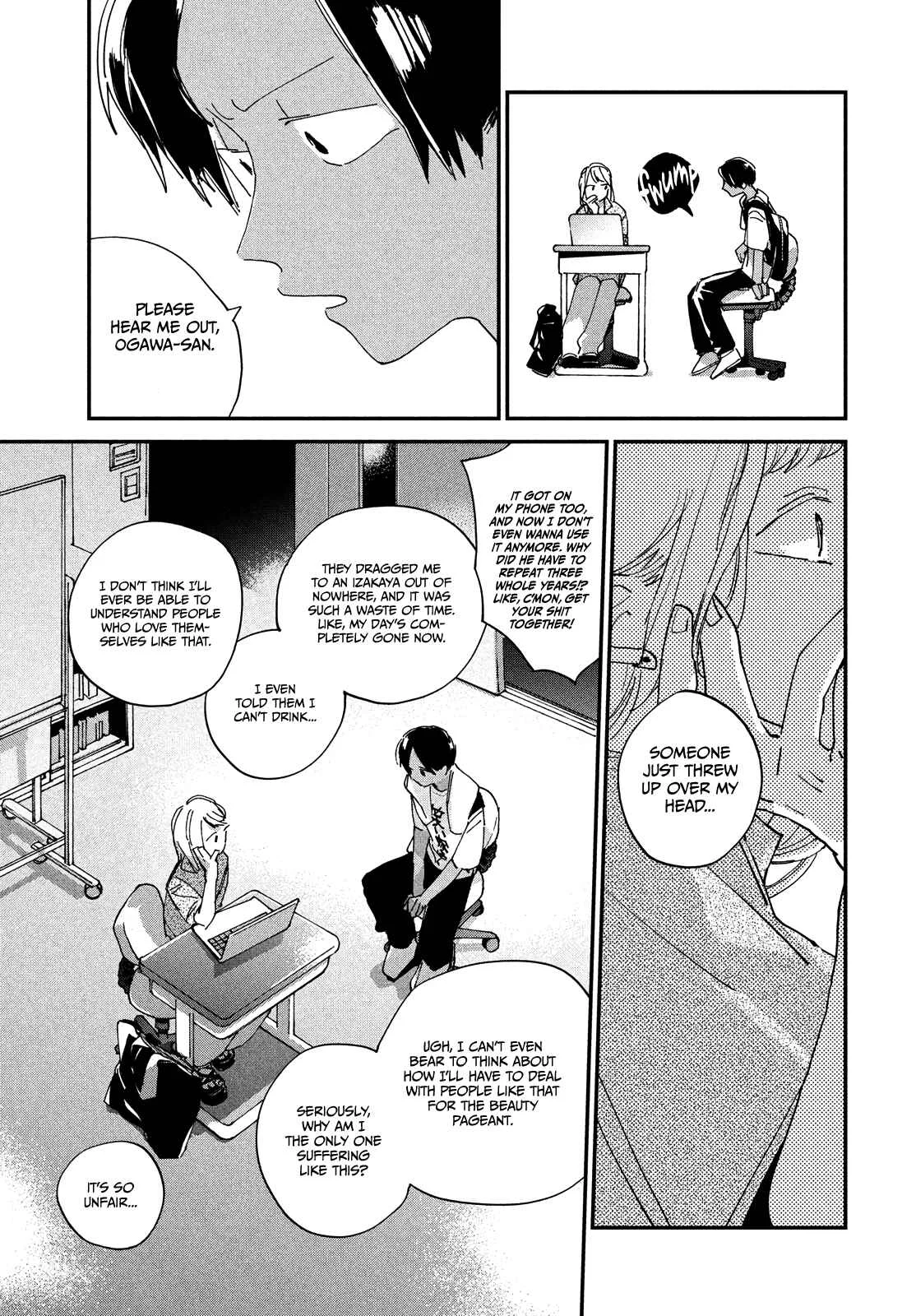 Spotlight Chapter 3: It Doesn't Have To Be Me - Page 23