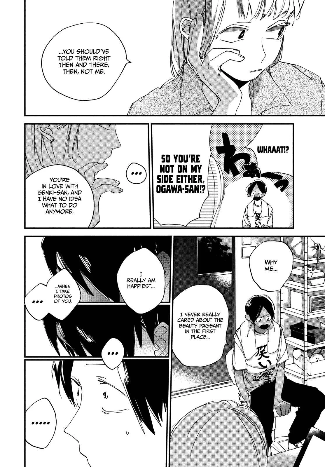 Spotlight Chapter 3: It Doesn't Have To Be Me - Page 24