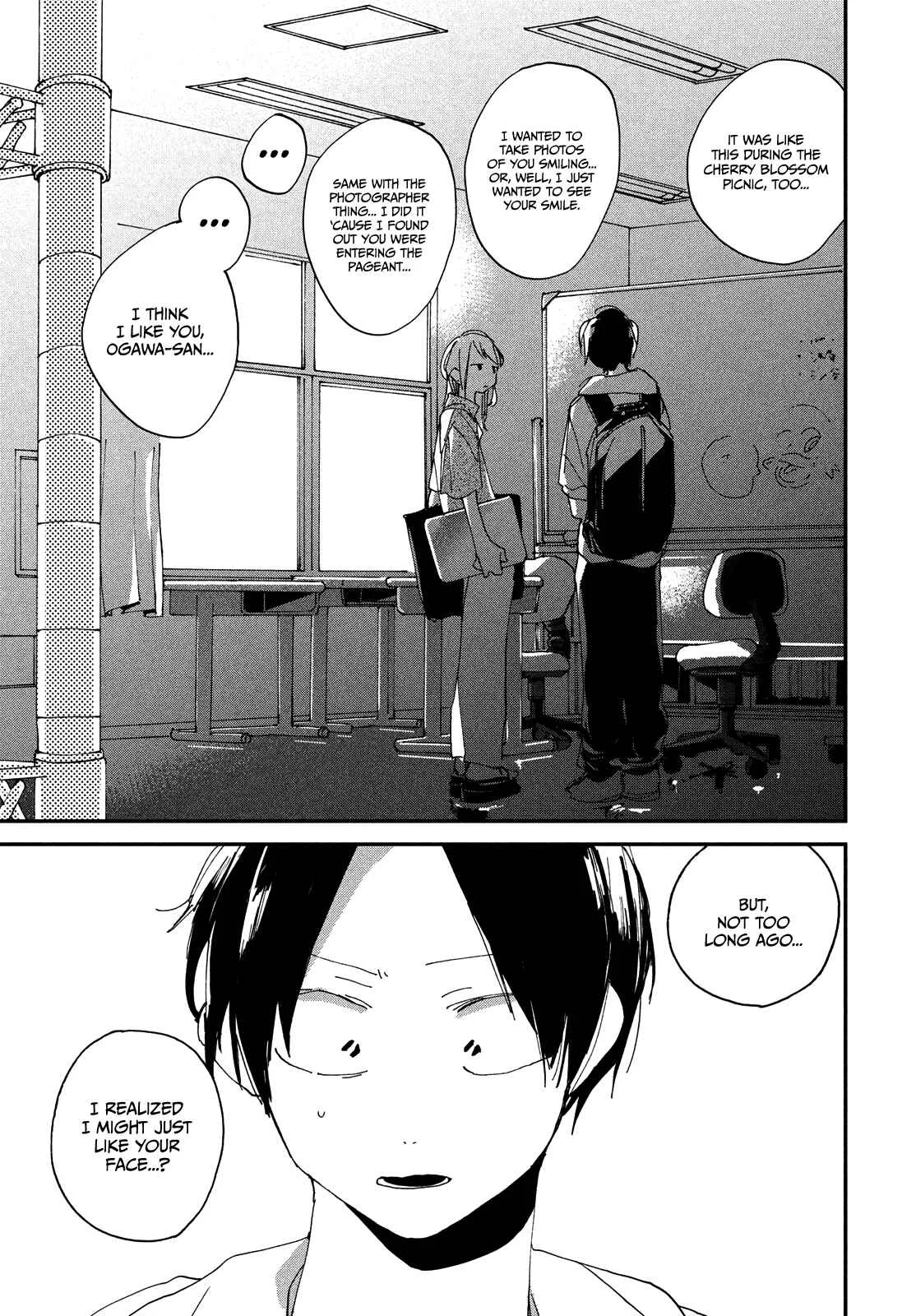 Spotlight Chapter 3: It Doesn't Have To Be Me - Page 27