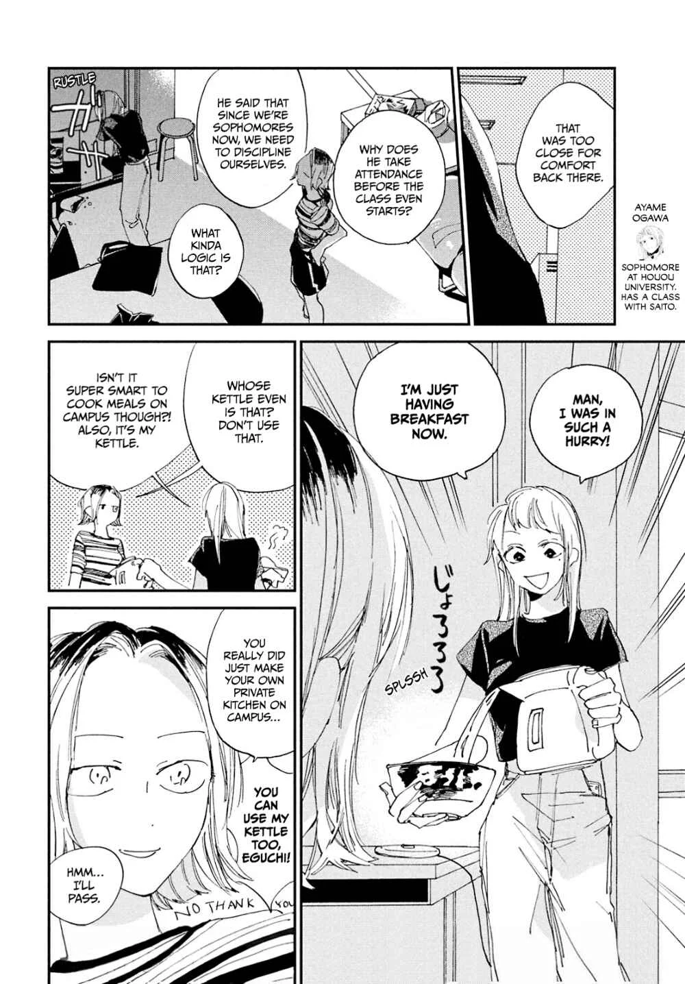 Spotlight Chapter 4: Starting Fresh - Page 3