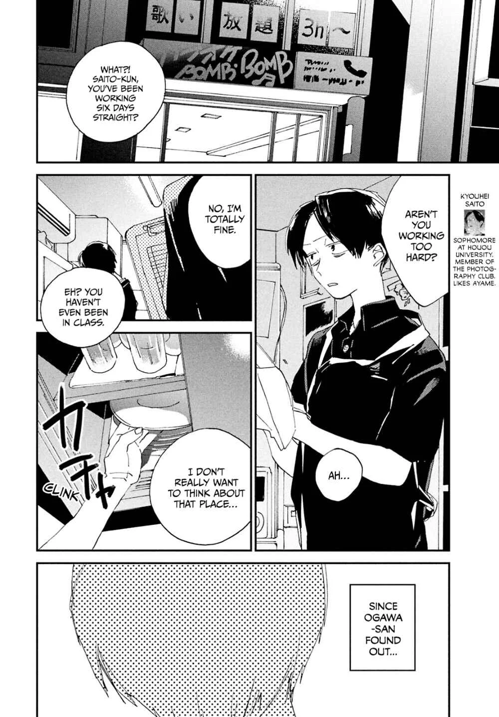Spotlight Chapter 4: Starting Fresh - Page 9
