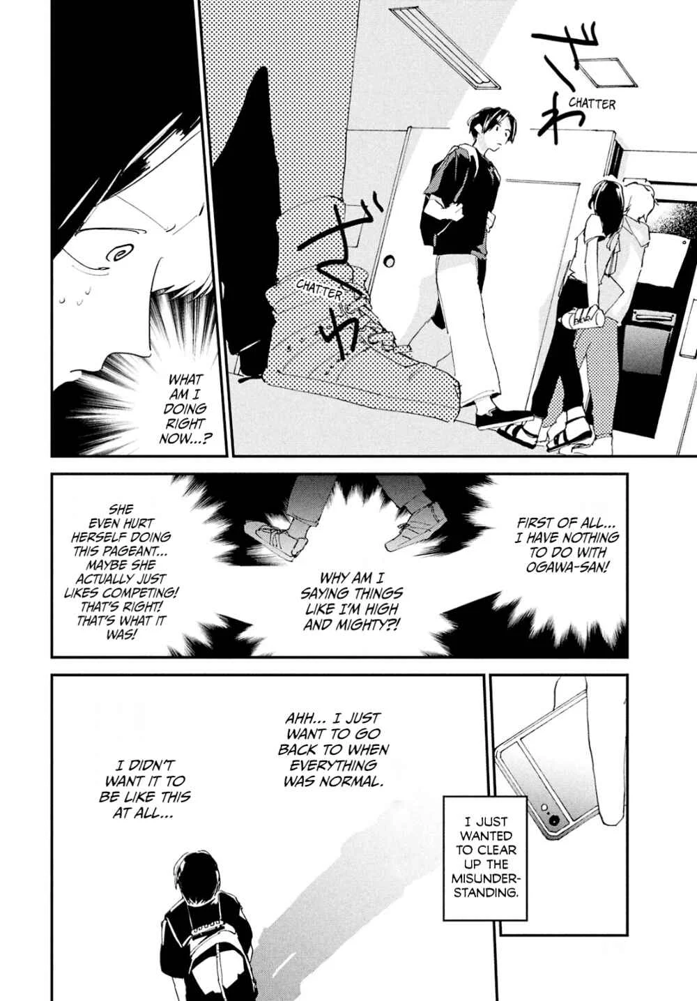 Spotlight Chapter 4: Starting Fresh - Page 43