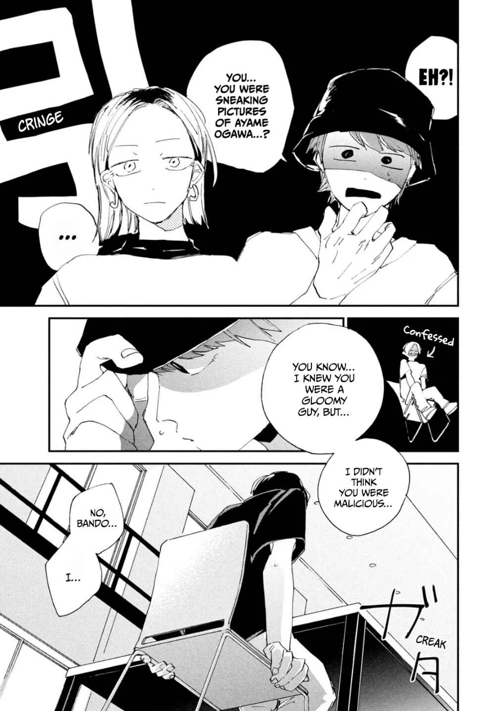 Spotlight Chapter 5: Sincerity - Page 6