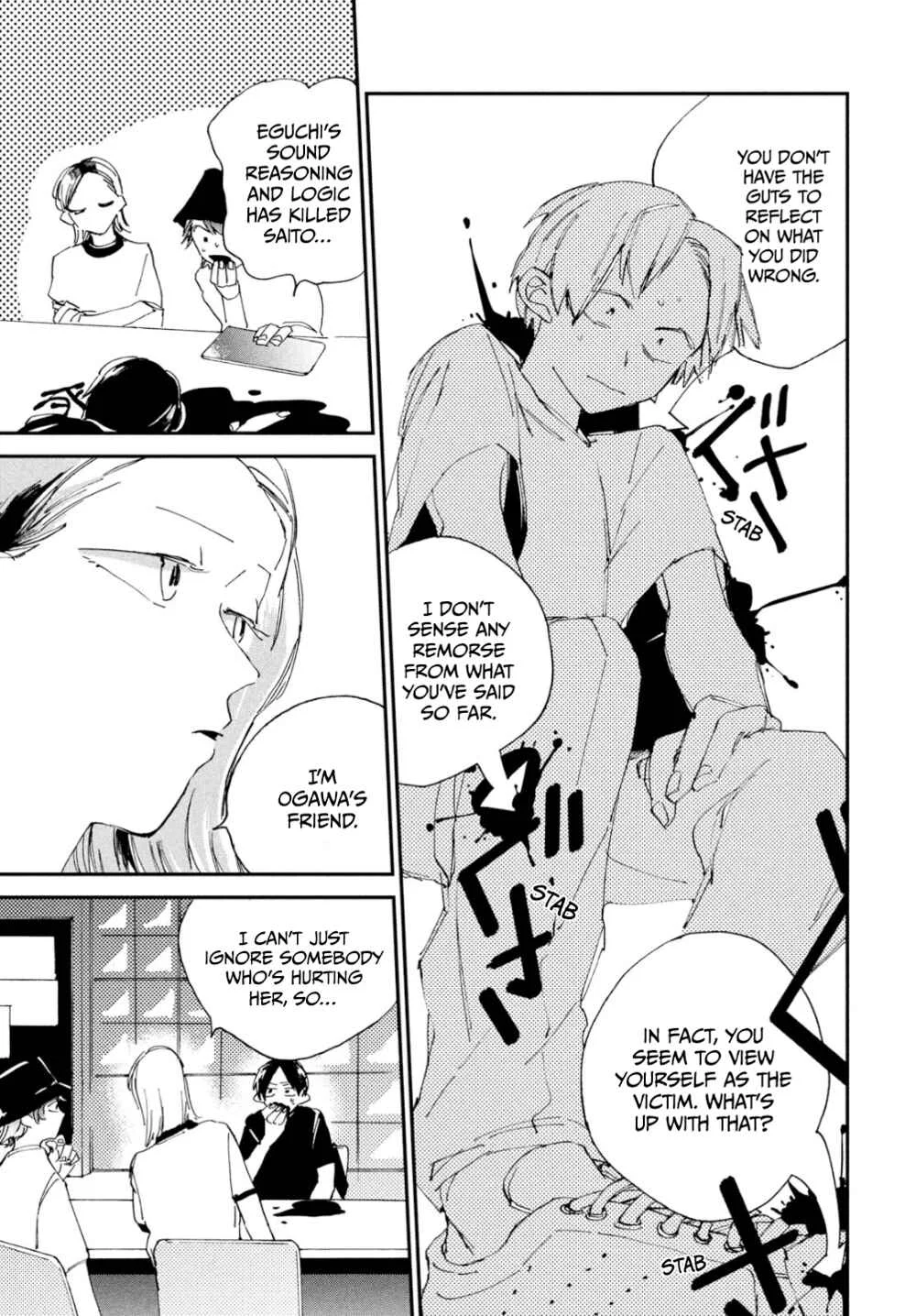 Spotlight Chapter 5: Sincerity - Page 8