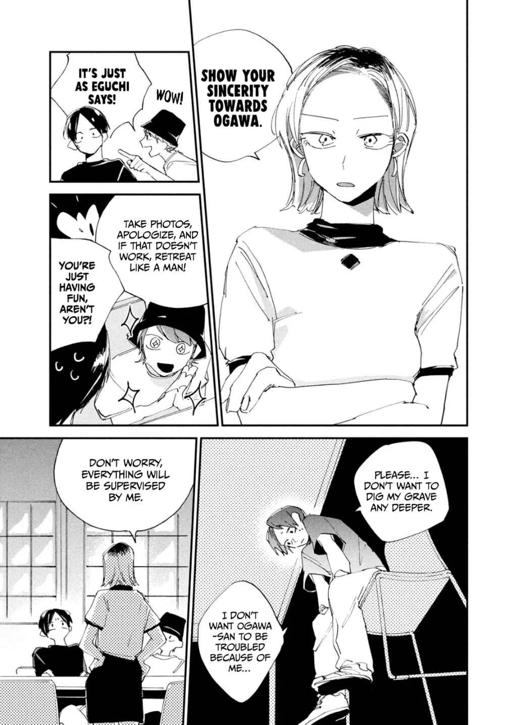 Spotlight Chapter 5: Sincerity - Page 10