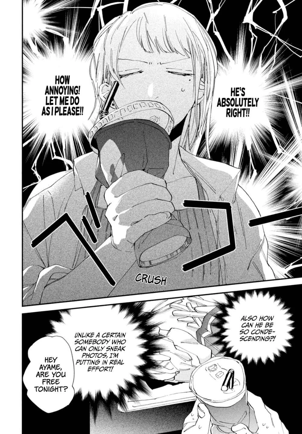 Spotlight Chapter 5: Sincerity - Page 13