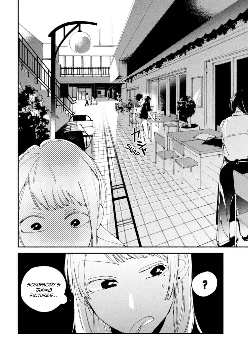 Spotlight Chapter 5: Sincerity - Page 17