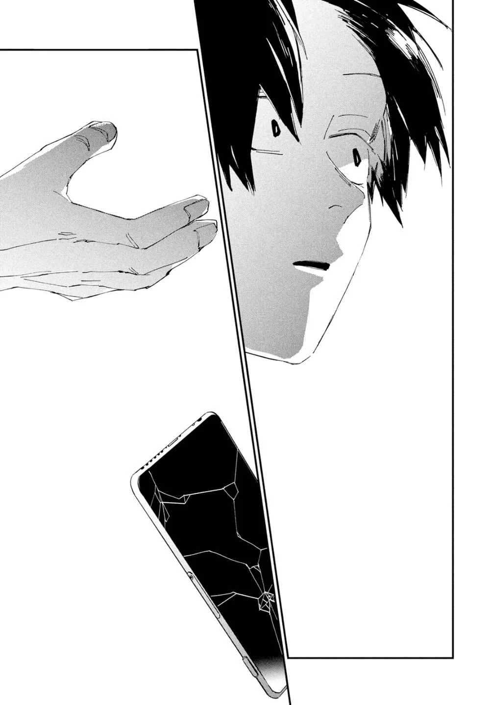 Spotlight Chapter 5: Sincerity - Page 24