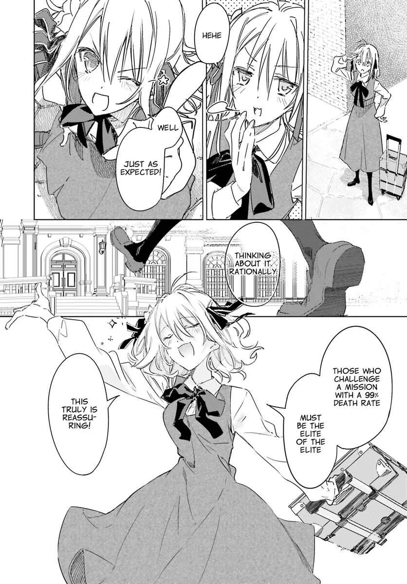 Spy Classroom Chapter 1: Tomoshibi - Page 11