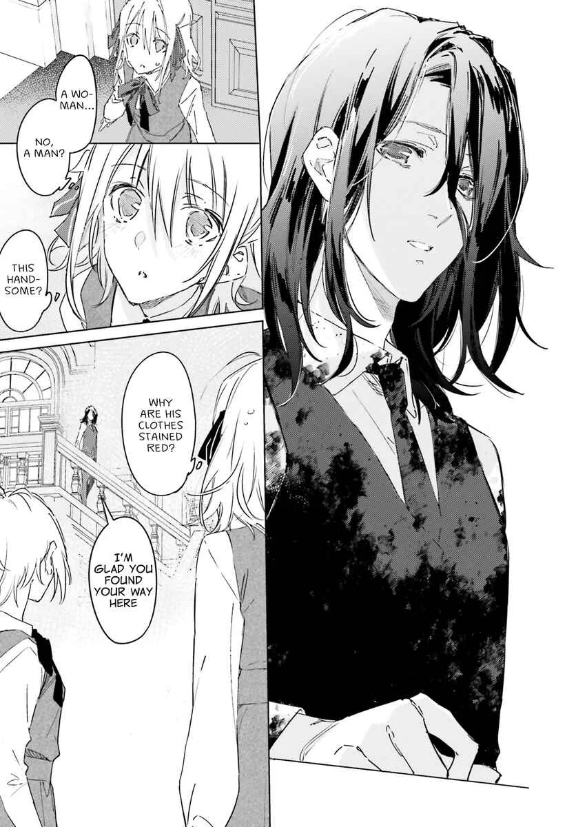 Spy Classroom Chapter 1: Tomoshibi - Page 16