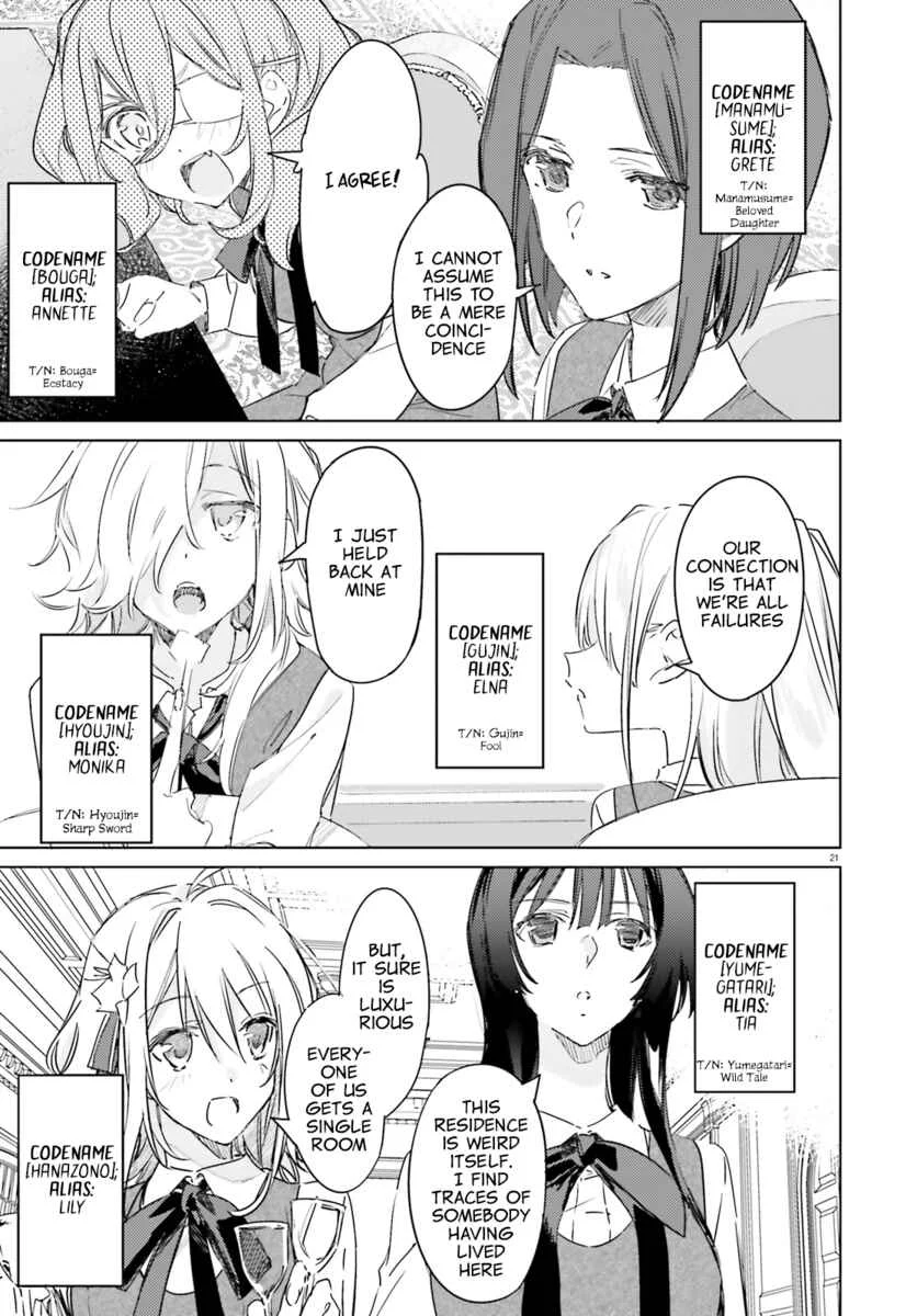 Spy Classroom Chapter 1: Tomoshibi - Page 20