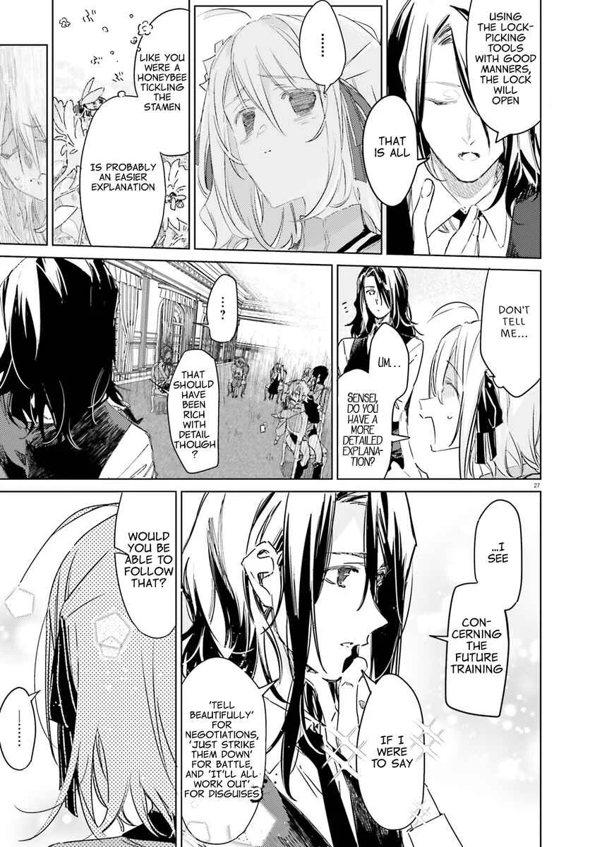 Spy Classroom Chapter 1: Tomoshibi - Page 26