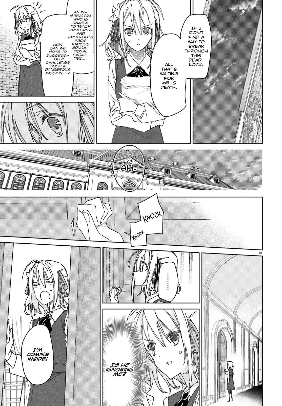 Spy Classroom Chapter 2: Threat - Page 1