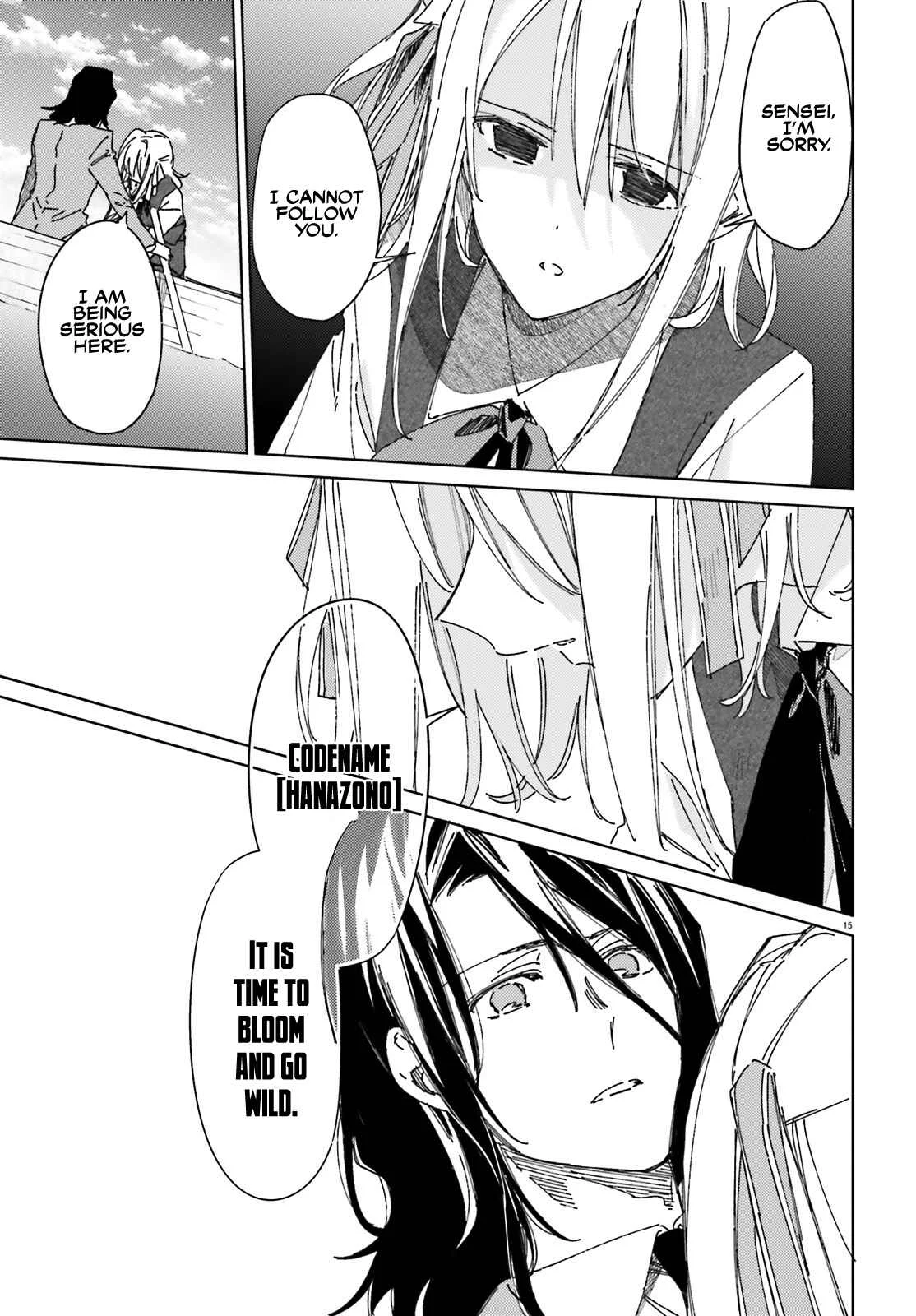 Spy Classroom Chapter 2: Threat - Page 13