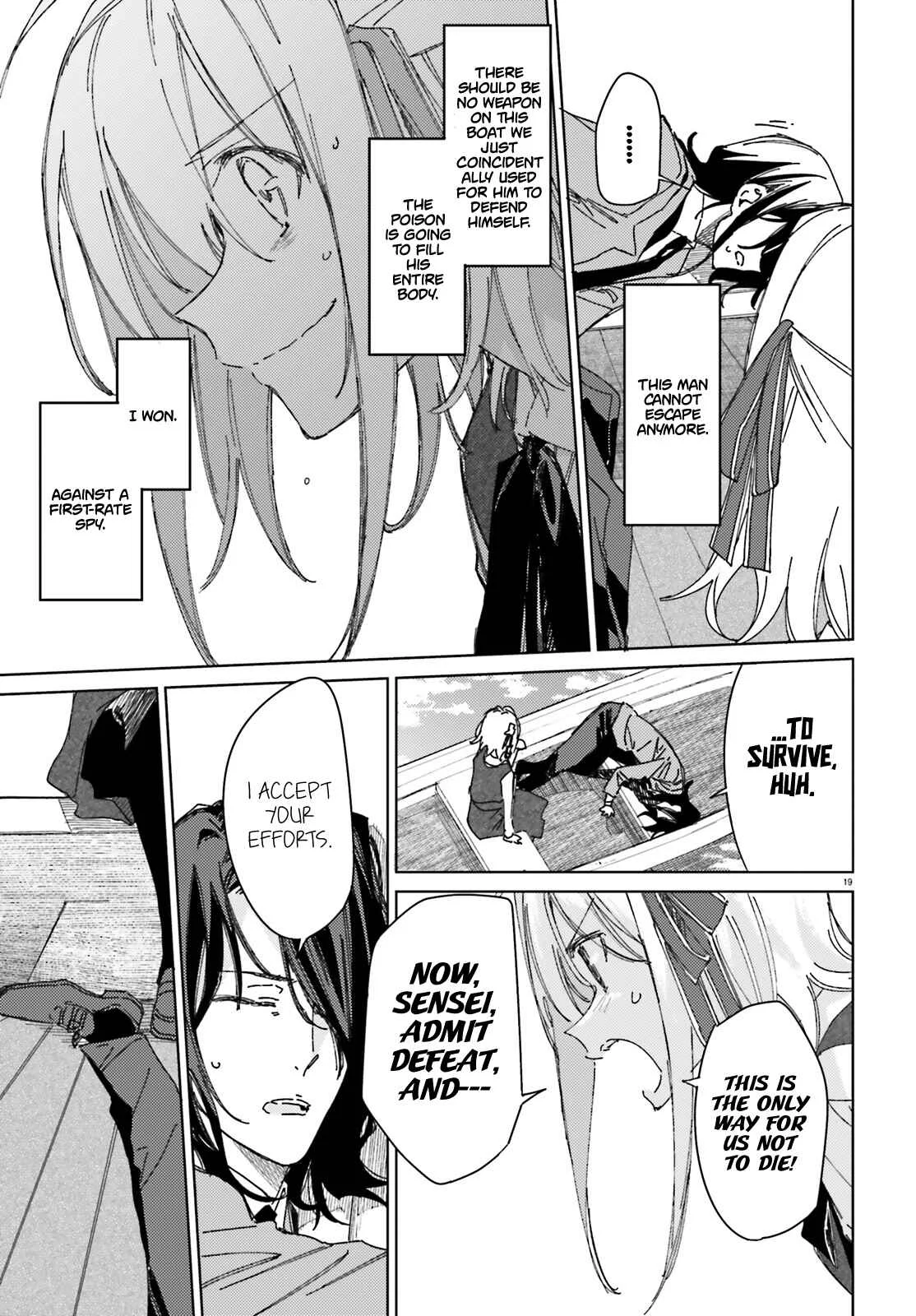 Spy Classroom Chapter 2: Threat - Page 17