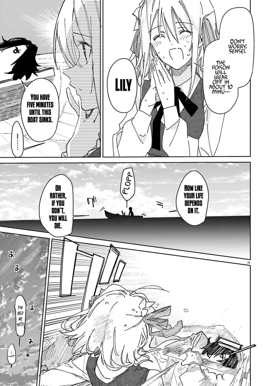 Spy Classroom Chapter 2: Threat - Page 23