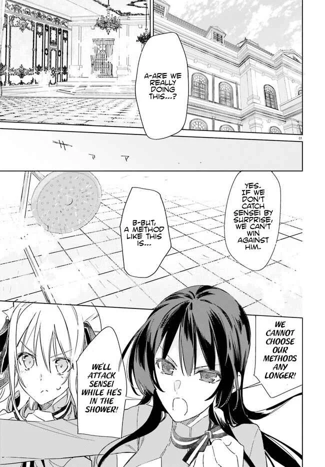 Spy Classroom Chapter 3.1: 「Cooperation」 First Part - Page 1