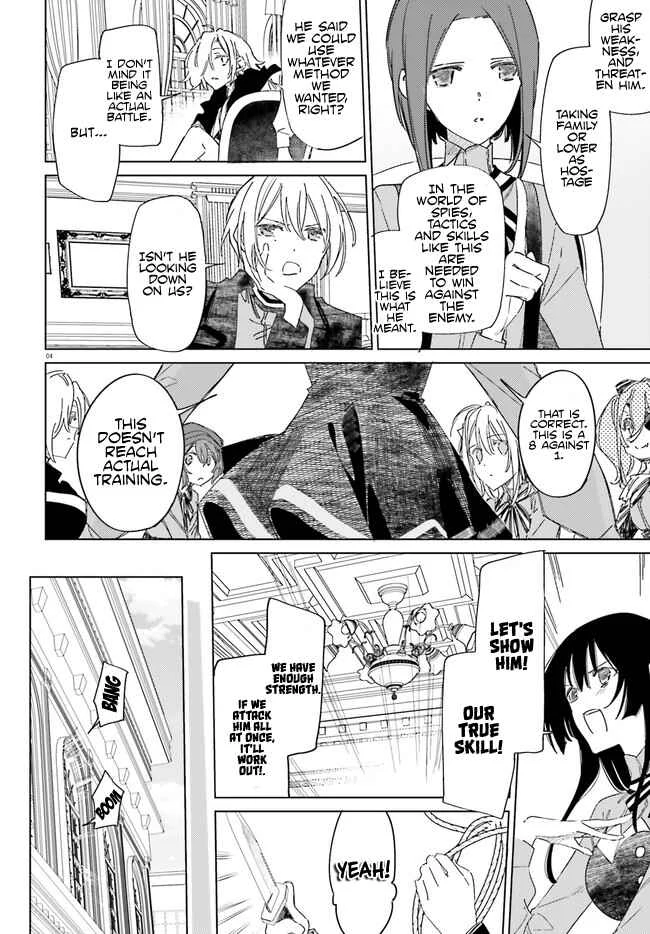 Spy Classroom Chapter 3.1: 「Cooperation」 First Part - Page 4