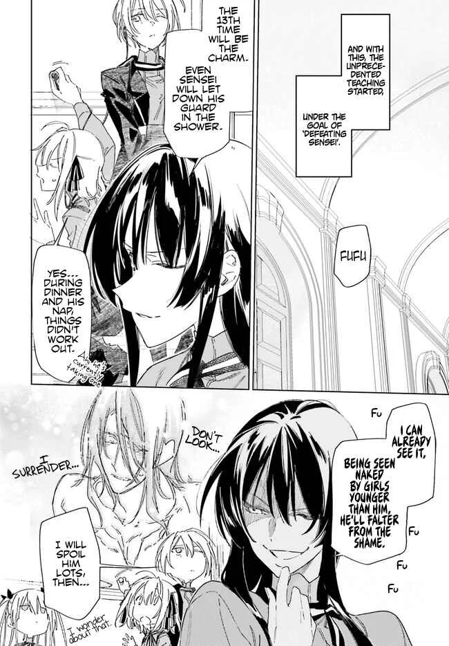 Spy Classroom Chapter 3.1: 「Cooperation」 First Part - Page 6
