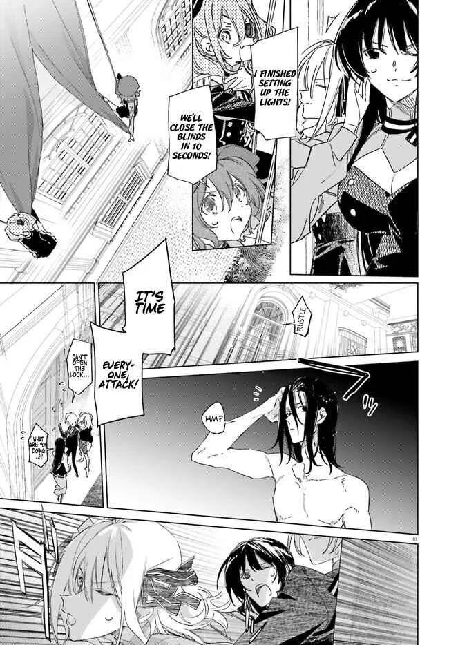Spy Classroom Chapter 3.1: 「Cooperation」 First Part - Page 7