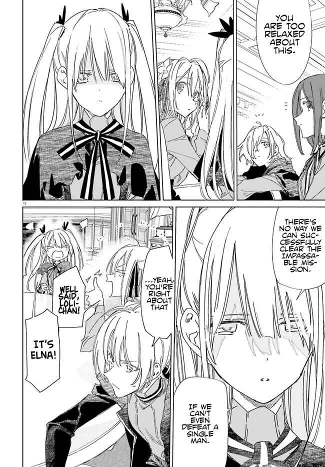 Spy Classroom Chapter 3.1: 「Cooperation」 First Part - Page 12
