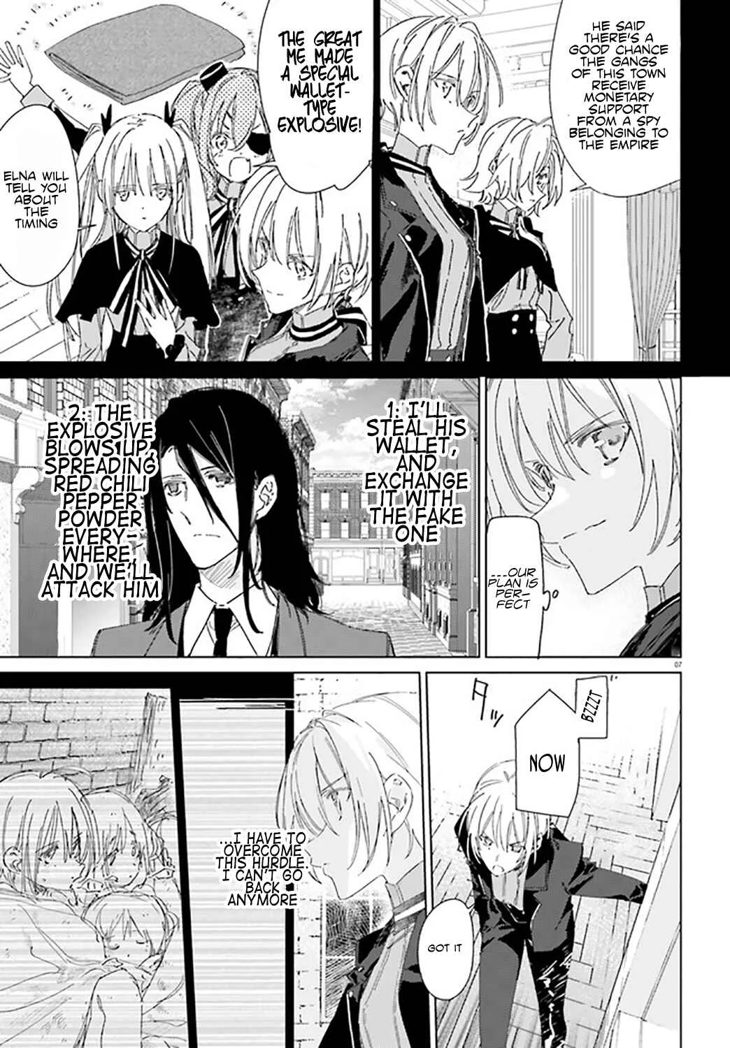 Spy Classroom Chapter 3.2: 「Cooperation」 Second Part - Page 7