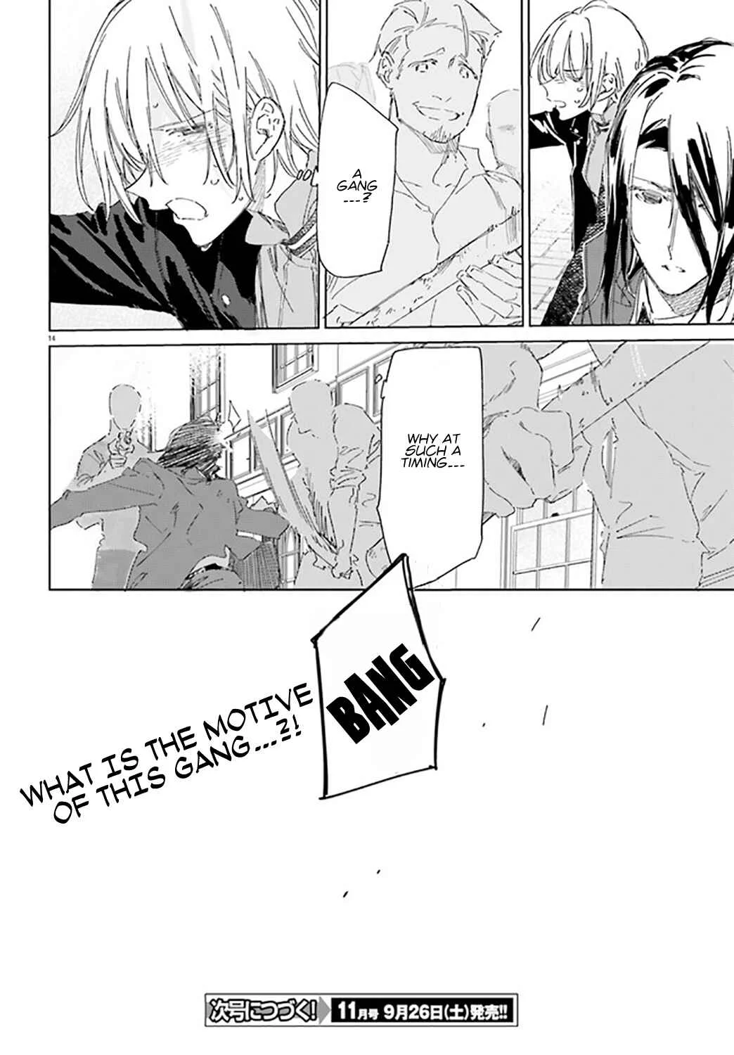 Spy Classroom Chapter 3.2: 「Cooperation」 Second Part - Page 14