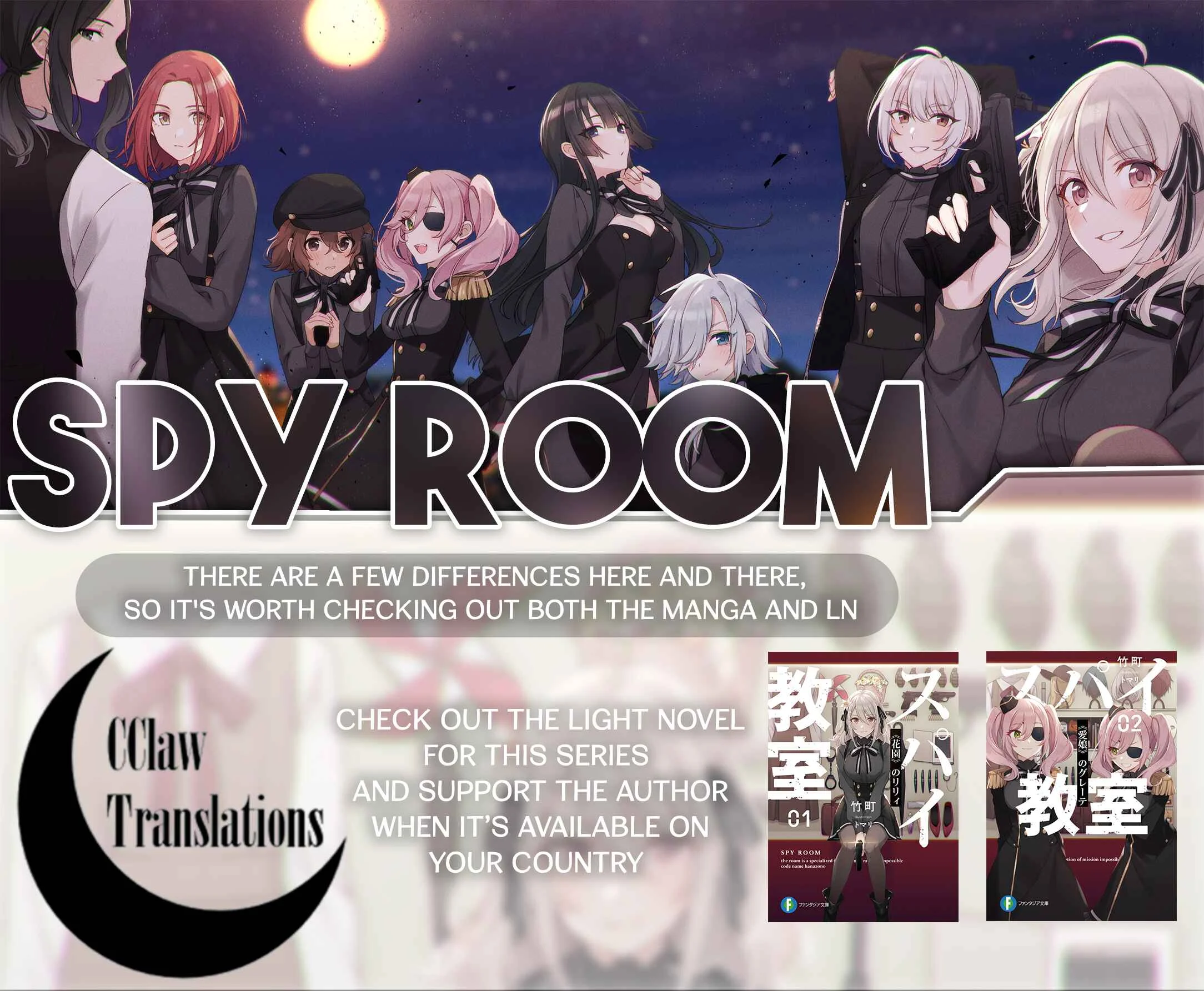 Spy Classroom Chapter 3.2: 「Cooperation」 Second Part - Page 15