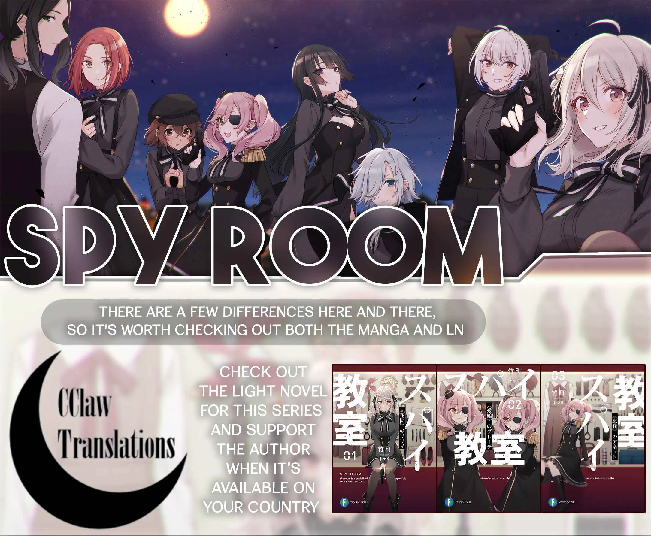 Spy Classroom Chapter 4: 「Cooperation 2」 - Page 22