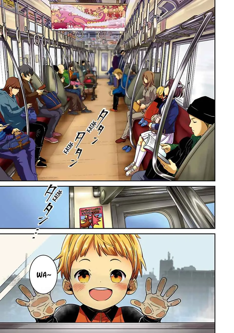 Starting Gate! Uma Musume Pretty Derby Chapter 1: Special Today! - Page 1