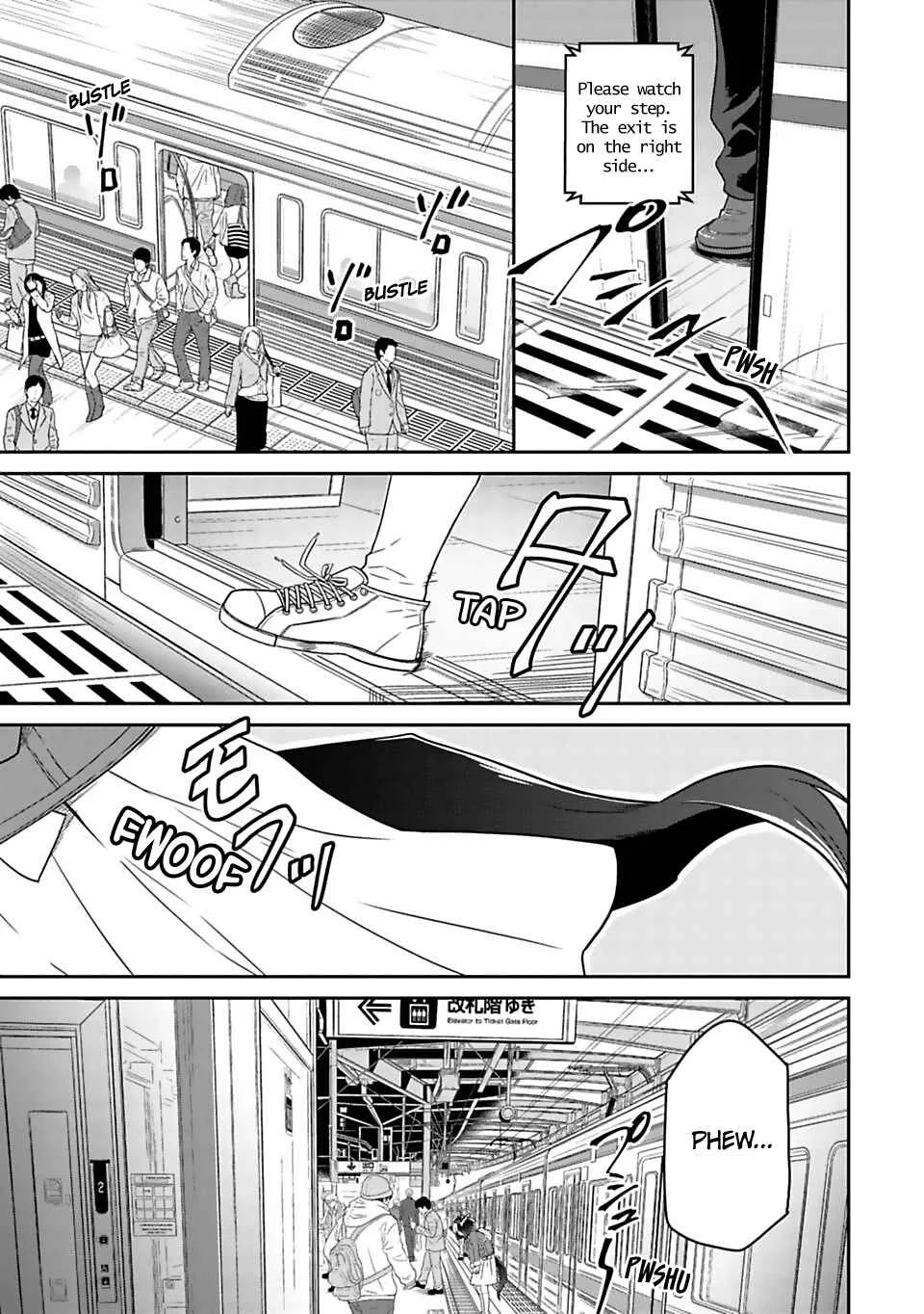 Starting Gate! Uma Musume Pretty Derby Chapter 1: Special Today! - Page 6