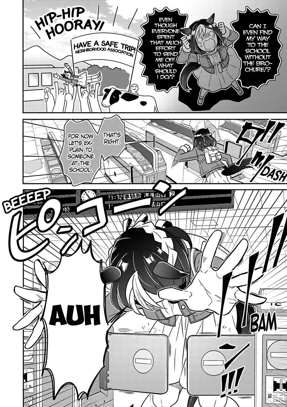 Starting Gate! Uma Musume Pretty Derby Chapter 1: Special Today! - Page 9