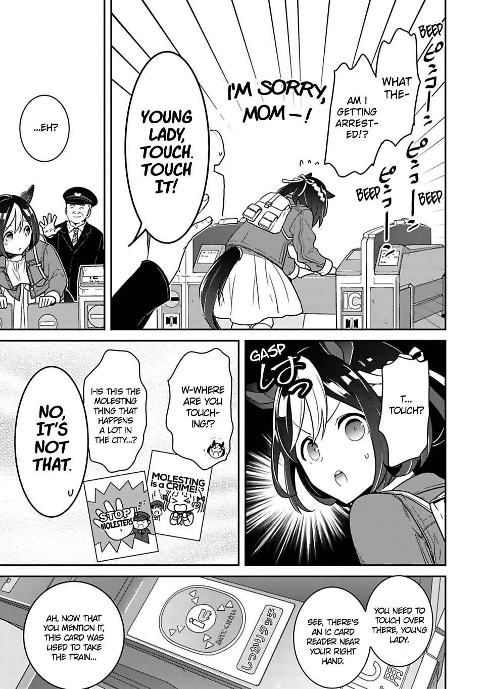 Starting Gate! Uma Musume Pretty Derby Chapter 1: Special Today! - Page 10