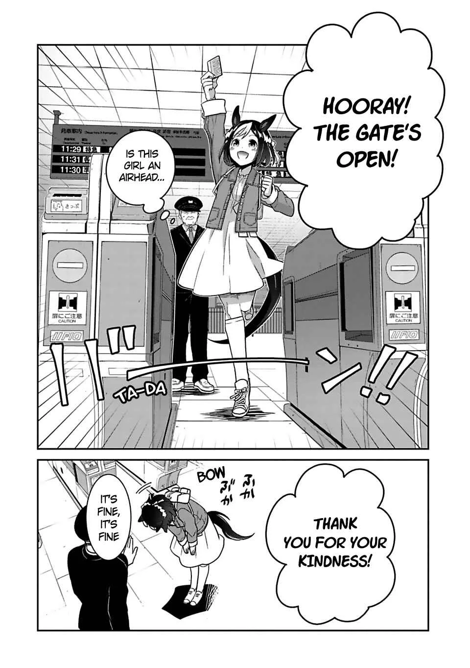 Starting Gate! Uma Musume Pretty Derby Chapter 1: Special Today! - Page 11