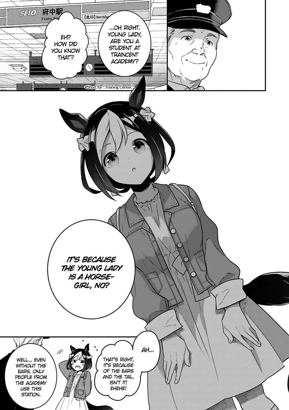 Starting Gate! Uma Musume Pretty Derby Chapter 1: Special Today! - Page 12