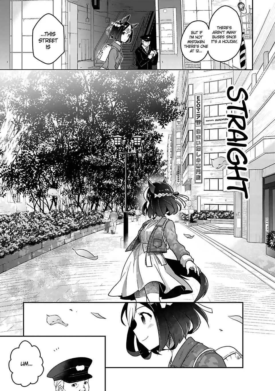Starting Gate! Uma Musume Pretty Derby Chapter 1: Special Today! - Page 14